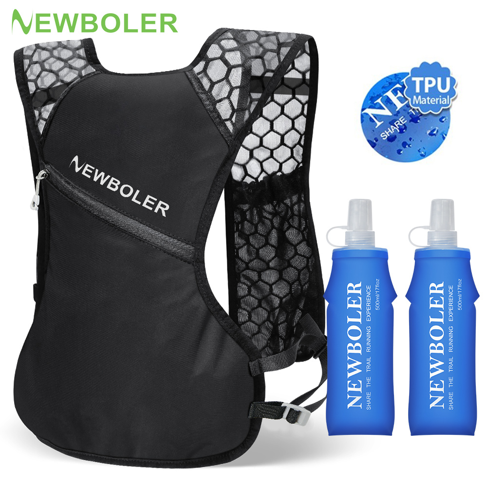 Running Hydration Vest - NEWBOLER 야외 트레일 러닝 배낭 초경량
