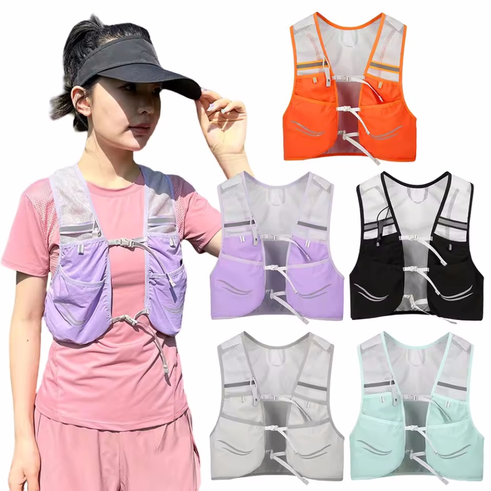 Running Hydration Vest - 반사 러닝 조끼 수화 러닝 가슴