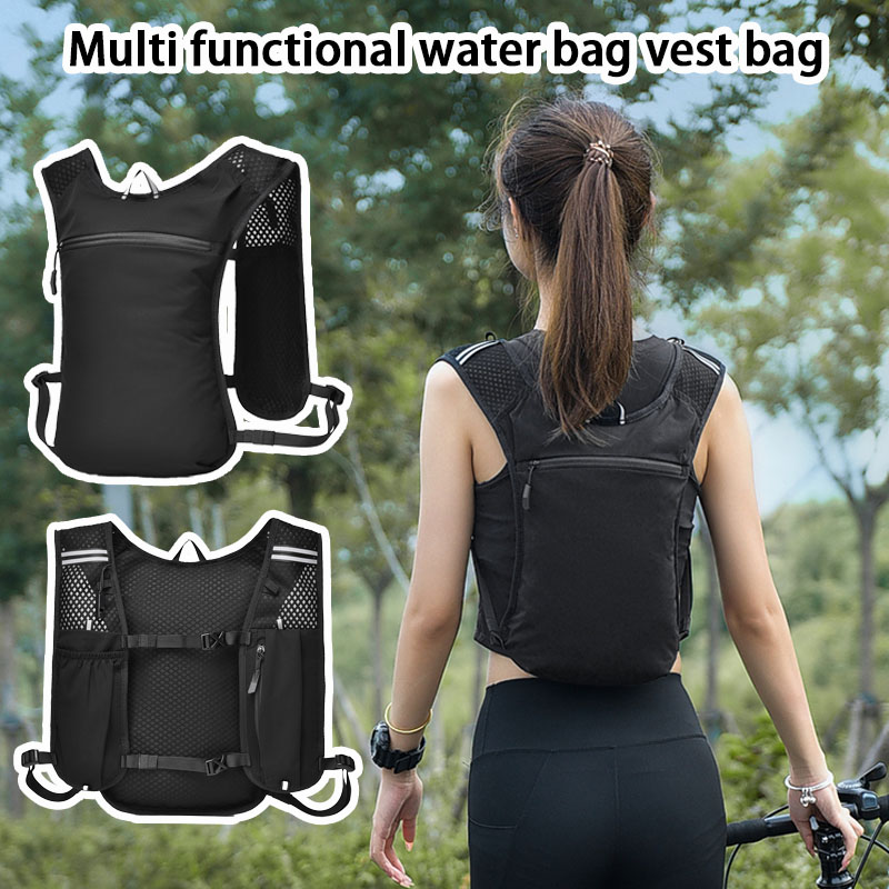 Running Hydration Vest - 다기능 워터백 조끼 가방, 남녀공용 초경량