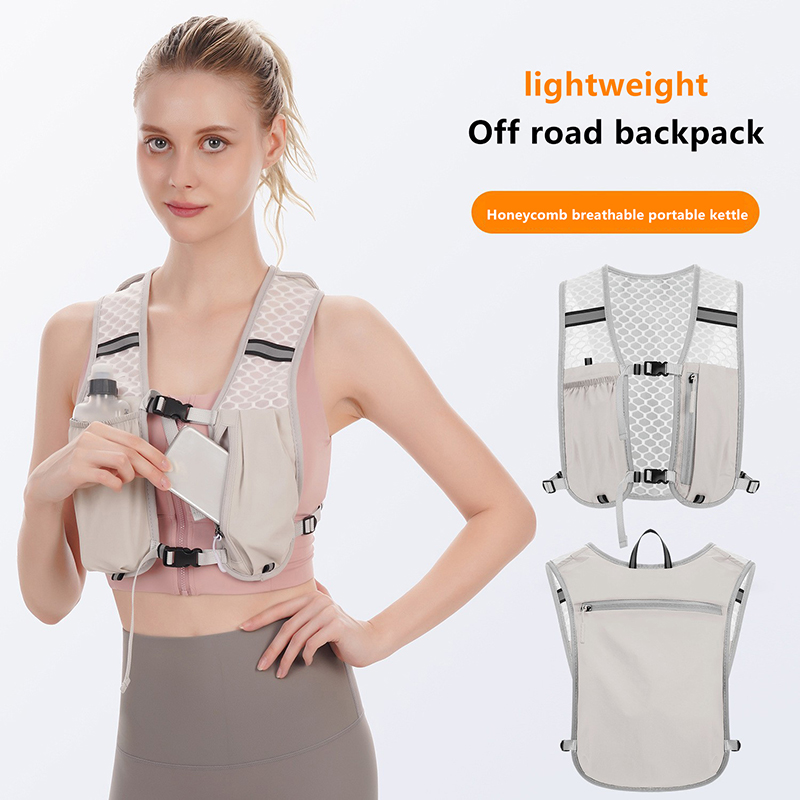 Running Hydration Vest - 새로운 러닝 워터 보틀 수납 조끼,