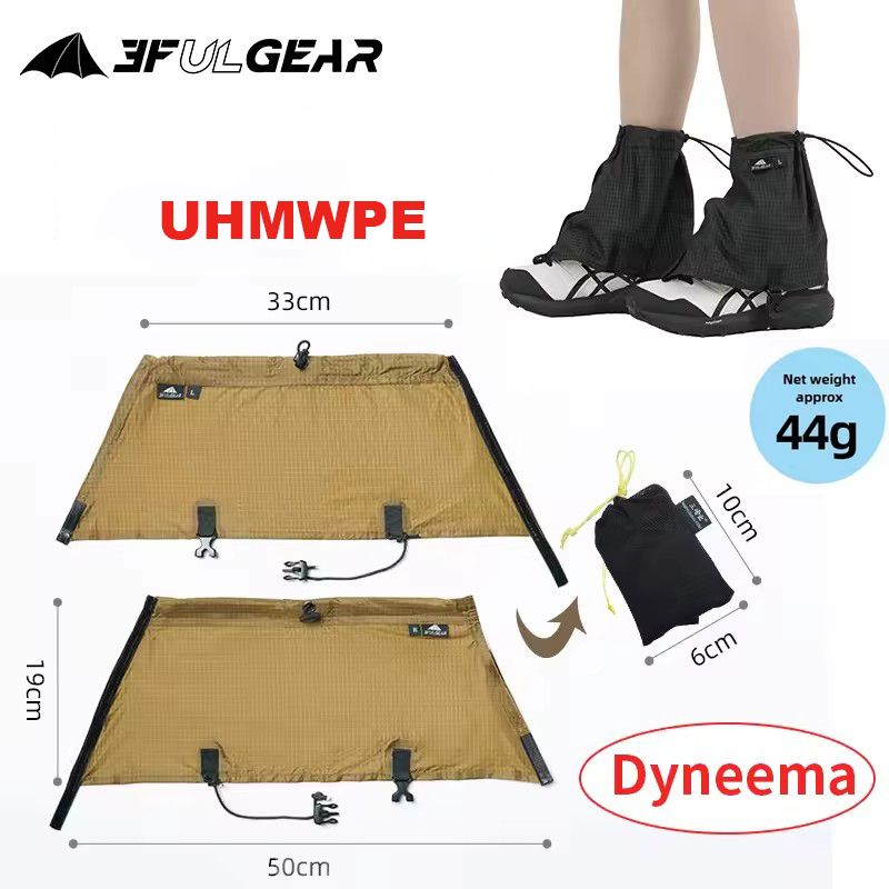 Trail Running Gaiter - 3F UL GEAR 관광 신발 커버