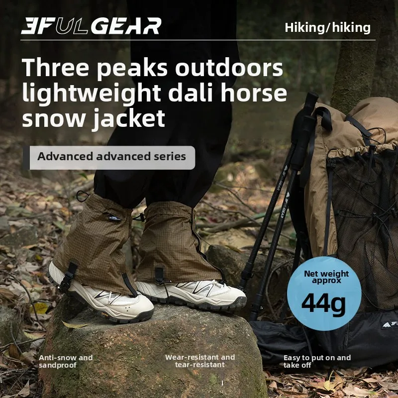 3F UL GEAR 관광 신발 커버 UHMWPE 방수  - Trail Running Gaiter 리뷰 및 가격